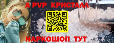 гашишное масло Тверь