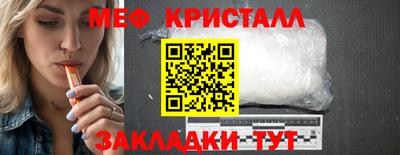 гашишное масло Тверь