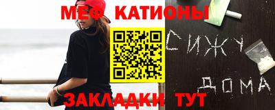МДПВ Тара