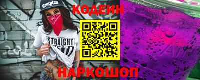 гашишное масло Тверь