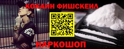 гашишное масло Тверь