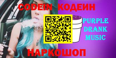 МДПВ Тара
