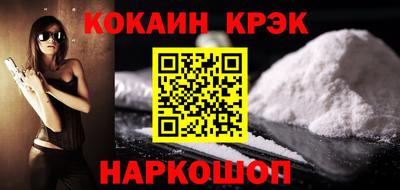 гашишное масло Тверь