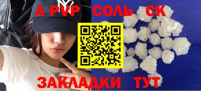 МДПВ Тара