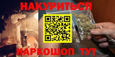 МДПВ Тара