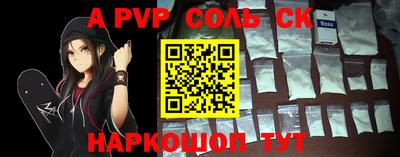 МДПВ Тара