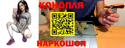 гашишное масло Тверь