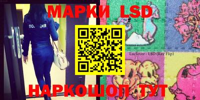 бошки Татарск