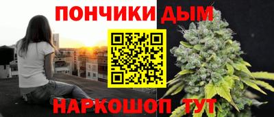 бошки Татарск