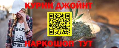 бошки Татарск