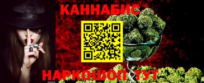 гашишное масло Тверь