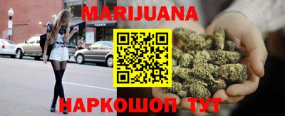 гашишное масло Тверь
