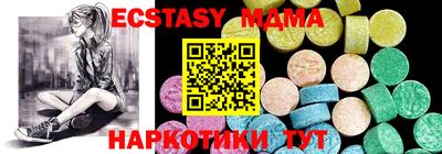 МДПВ Тара