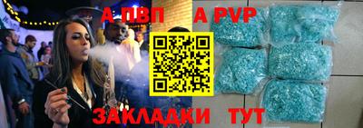 гашишное масло Тверь