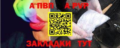 гашишное масло Тверь