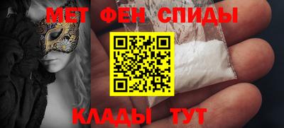бошки Татарск