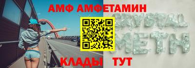 МДПВ Тара