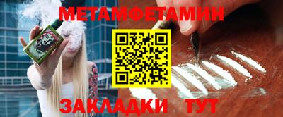 МДПВ Тара