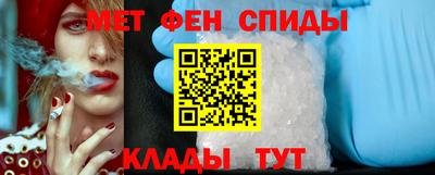 МДПВ Тара