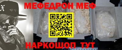 МДПВ Тара