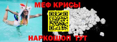 МДПВ Тара