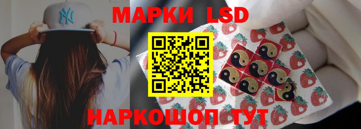 Новочеркасск  Марихуана  Кокаин  Вход с VPN  Меф  ГАШИШ  Вейп ТГК  Гашиш  Меф кристаллы 